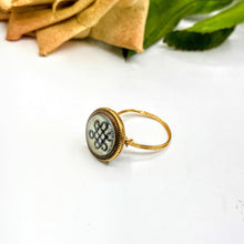 Black/White Victorian Ring