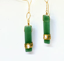 Aventurine Earrings